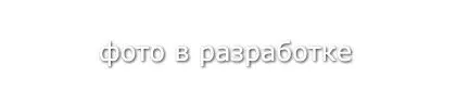 Кабель КВВ 5х2,5