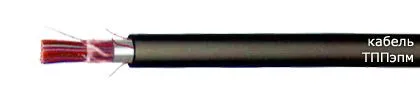 Кабель ТППэпм 600х2х0,4-200