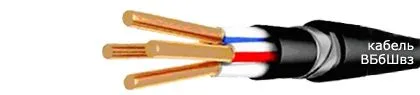 Кабель ВБбШвз 3х6