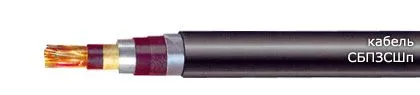 Кабель СБПЗСШп 5х2х0,9