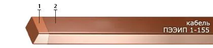 Кабель ПЭЭИП 1-155 3,15x9,00