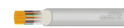 Кабель СБППнг-HF 4х1