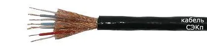 Кабель СЭКп 10х2