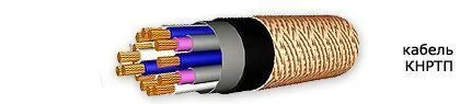 Кабель КНРТП 30х1